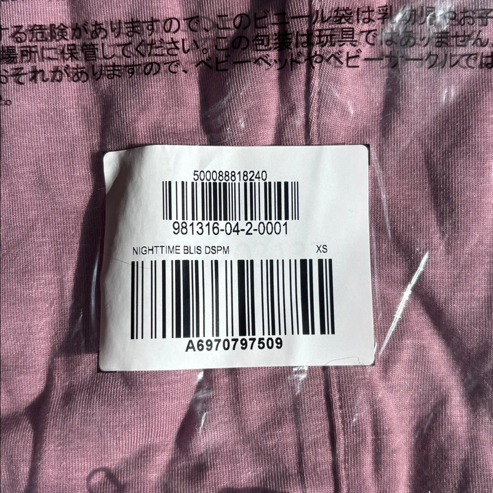 Athleta Nighttime Bliss Mauve Purple Sleep Romper Pajamas Adult XS - Picture 4 of 4